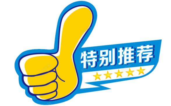 篮球犯规走步是什么意思_篮球持球三步犯规规则是什么_篮球规则犯规走步手势