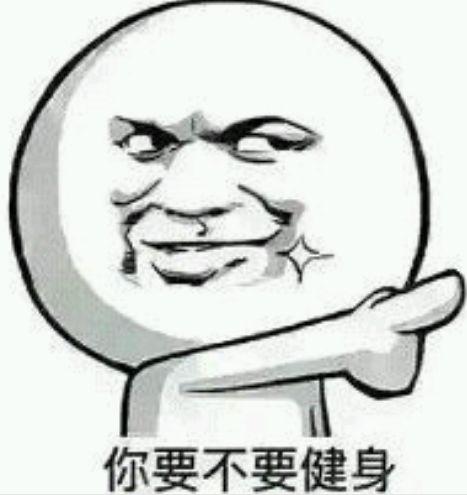 在家里健身，用跑步机还是动感单车，已经被讨论了好久